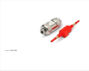 Thermo 独立的保护柱连接器 连接管 V-2保护柱工具包 074188
