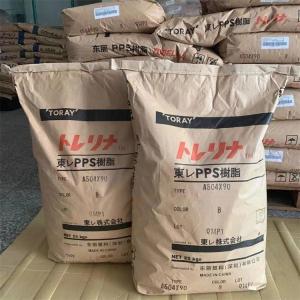 东丽 Torelina A604 WR PPS水暖配件