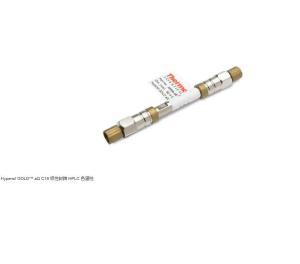 25405-254630Thermo 250x4.6mm 5um Hypersil GOLD PFP HPLC 色谱柱