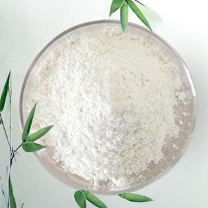 庆地那非原料，纯度99 产品图片