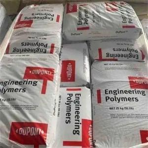 杜邦 Zytel E51HSB NC010 PA66高粘度聚酰胺