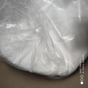 艾地苯醌中间体104966-97-4