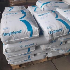 Bayblend T45 PG 苏广PC/ABS电镀应用