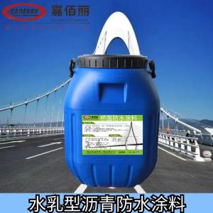 高分子水性喷涂永粘防水涂料 桥面防水粘结层防水防腐