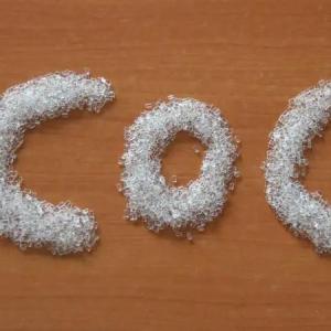 5013LS-01coc5013ls-01光学级coc 透明级注塑级