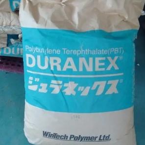 pa66塑料原料 7420现货供应