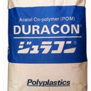 pom(m270s) 耐磨级