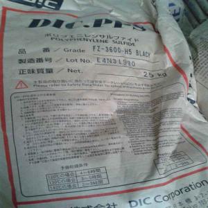 PPS FZ-3600-B5 BK 黑色 加纤30%增强级聚苯硫醚 耐高温塑料 电子原件胶料