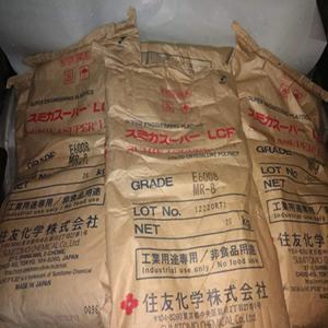 SUMITOMOCHEMICAL® SUMIKASUPER E4008 E5008 E6008 E7008住友LCP系列