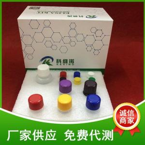 人干扰素基因刺激蛋白(STING)elisa试剂盒 产品图片