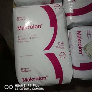 PC Makrolon® ET3113 550115 科思创原拜耳 高抗冲透明板材料 耐候性好