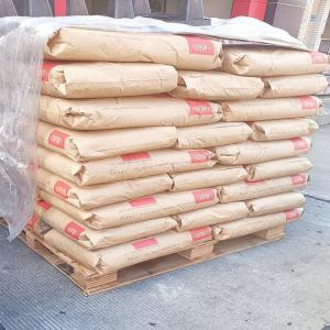 杜邦 Zytel 77G43L NC010 PA612耐油容器
