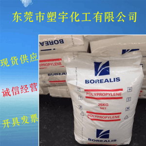 现货供应熔喷过油性普立万驻极母粒吸附看得见