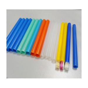 冷冻麦管0.25ml/0.5ml