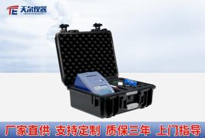 便携式荧光测油仪/紫外荧光测油仪/全自动测油仪