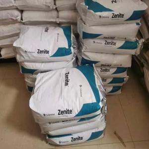 塞拉尼斯 Zenite 5145L R1 加工性良好LCP