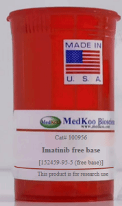 伊马替尼 Imatinib free base