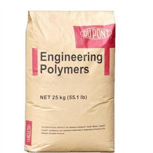 PA66塑胶料 408L 高抗冲尼龙66杜邦塑料原料
