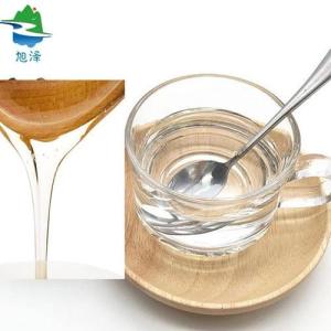 山东厂家山梨醇液体食品级山梨醇 含量70%食品级山梨糖醇液