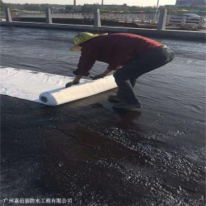 聚合物改性沥青PBL水性防水涂料施工报价