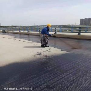 湖北桥面防水服务商 FYT-1改进型桥面防水涂料