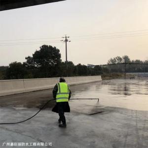 JBS桥面防水涂料中铁合作厂家