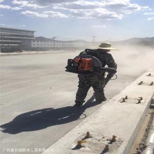 翻新改建路面防水工程-溶剂型防水粘结剂