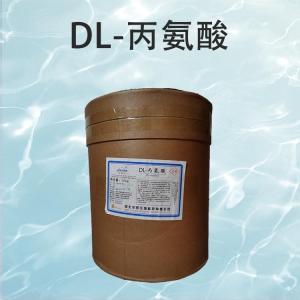DL-丙氨酸酸度调节级