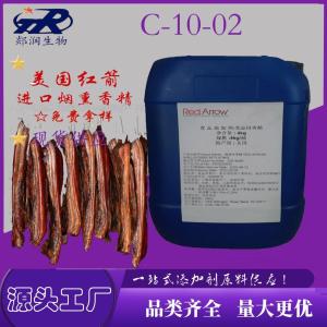 红箭烟熏液polyC-10-02 产品图片