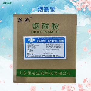 食品級(jí)煙酰胺報(bào)價(jià) 煙酰胺商家供應(yīng)