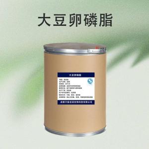 大豆卵磷脂食品级
