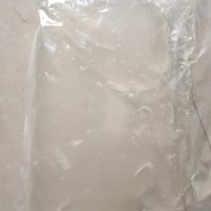 液体异丁烯-异戊二烯橡胶  透明性好  流动性好 低黏性