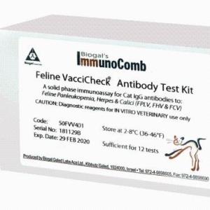 犬传染肝炎/犬细小/犬瘟三联抗体检测试剂盒