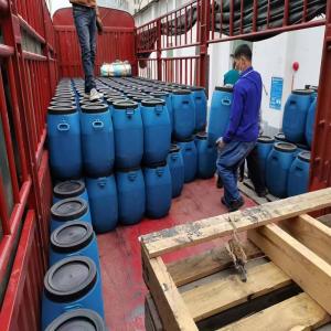 广州厂家批发防腐防水材料 污水处理厂专用