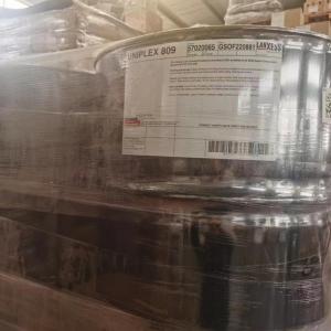 四溴邻苯二甲酸二辛酯 uniplex FRP 45