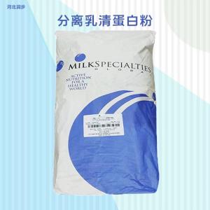 分離乳清蛋白粉報價 分離乳清蛋白粉