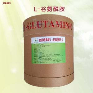 L-谷氨酰胺報(bào)價(jià) L-谷氨酰胺