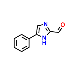 4-苯基-咪唑-2-甲醛 CAS号:56248-10-3科研专用 质量保证 高校及研究所 先发后付