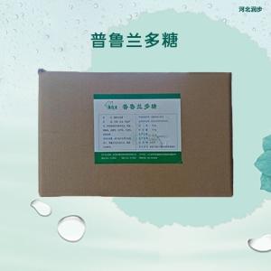 普魯蘭多糖報(bào)價(jià) 普魯蘭多糖