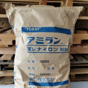 不易燃的PA66 Amilan CM3304-V0