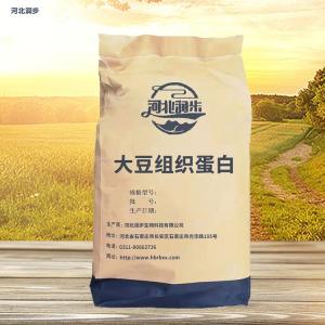 大豆組織蛋白食品級(jí) 大豆組織蛋白價(jià)格