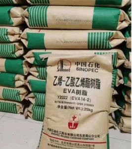 EvA北京有机14-2