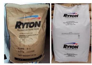 PPS	雪佛龙菲利普	R-7-120BL