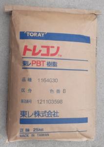 PBT 日本东丽 7151G X01