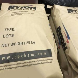PPS	雪佛龙菲利普R-4