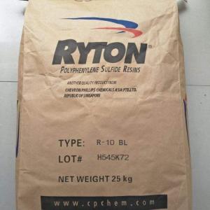 PPS美国雪佛龙菲利普R-7-120BL增强级