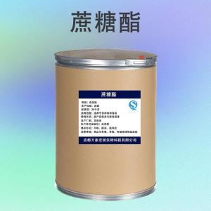蔗糖酯乳化剂