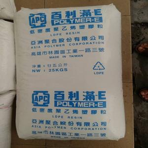 22个熔指LDPE  注塑料 高韧性 百塑烯  NA208 低密度聚乙烯塑胶料