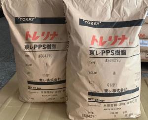 PPS	深圳东丽	A504X90 BK