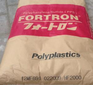 pps 日本POLY  1140A1